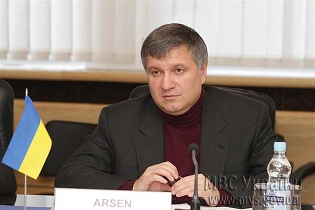 Аваков провел встречу с представителями НАТО в Украине