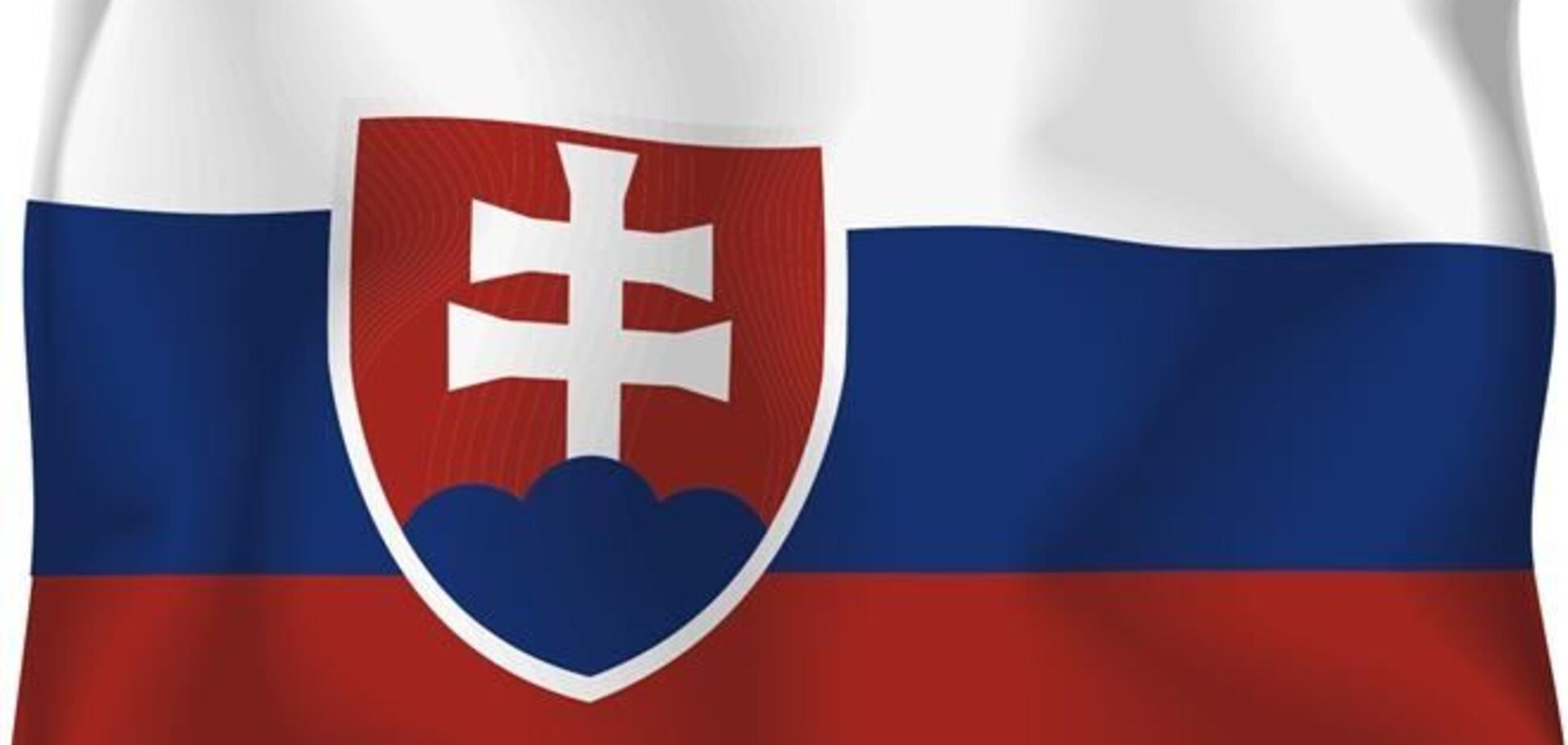 Українські дипломи тепер визнаватимуть в Словаччині 
