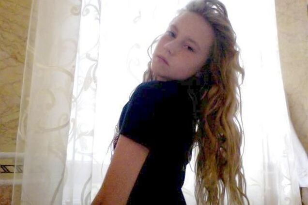 Дочь любовницы Януковича в соцсетях называет себя 'Мусей'