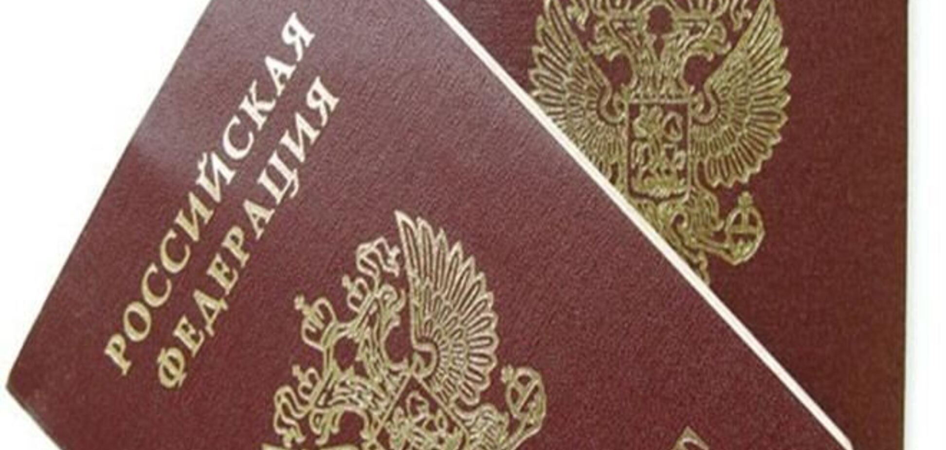 Российские власти сдерживают процесс отказа крымчан от российского гражданства