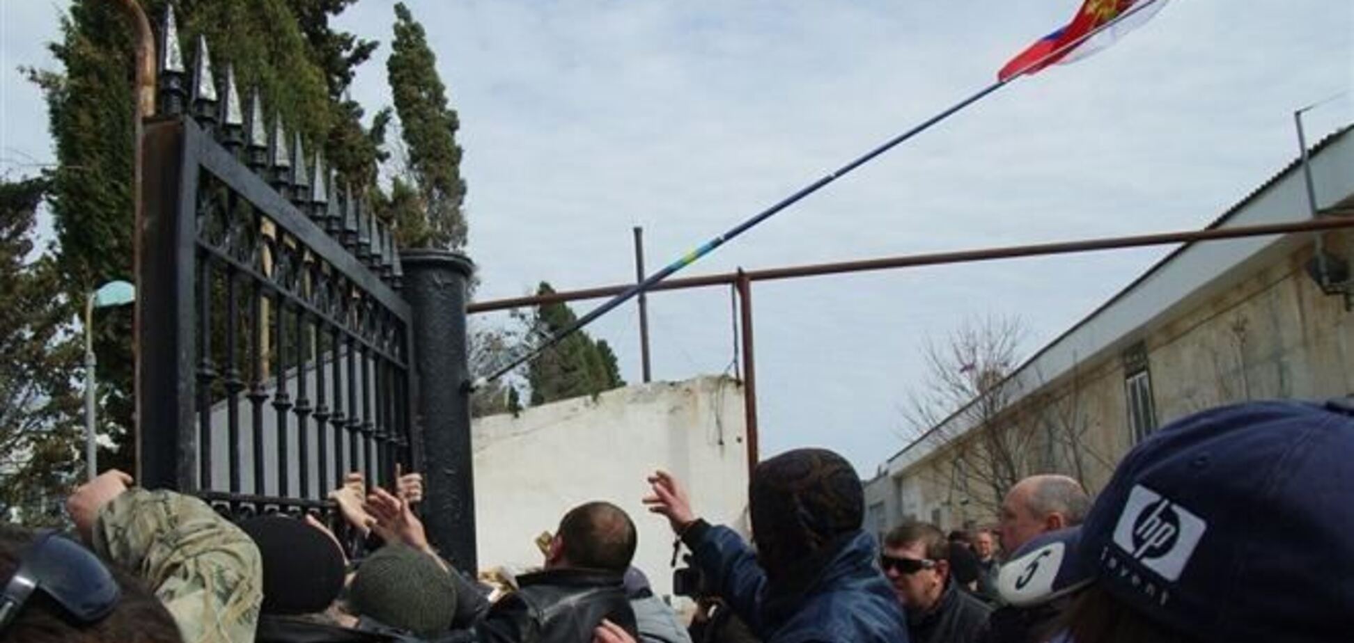 ГПУ расследует 60 уголовных дел по фактам противоправных действий в Крыму