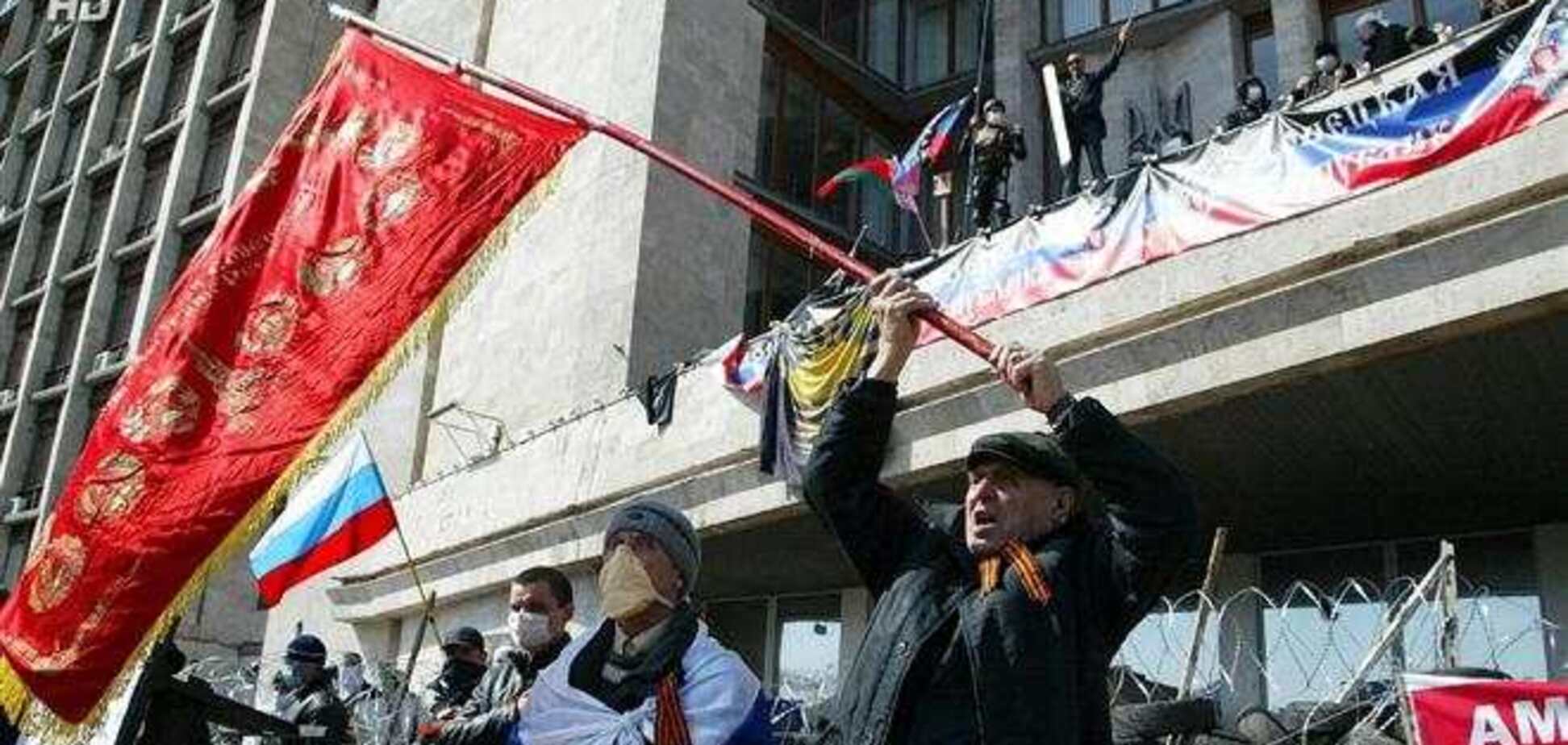 Пророссийские акции на юго-востоке Украины