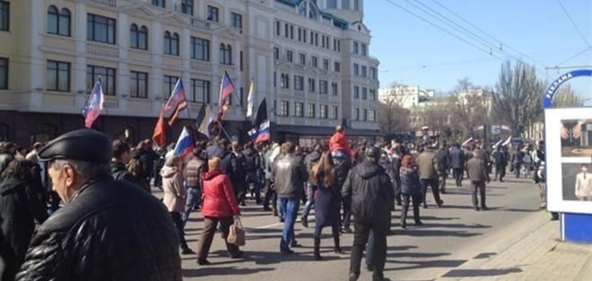 Донецкие сепаратисты 'отправили в отставку' глав областных МВД, СБУ и прокуратуры