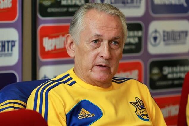 Фоменко объяснил отказ сборной Украины от латиноамериканского турне