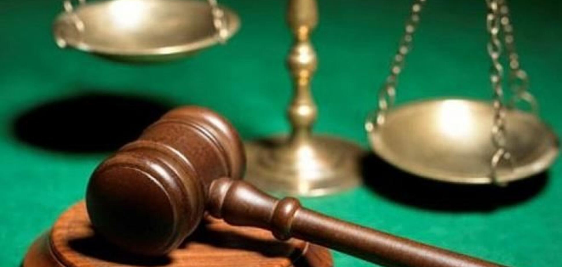 Депутаты приняли закон о люстрации судей