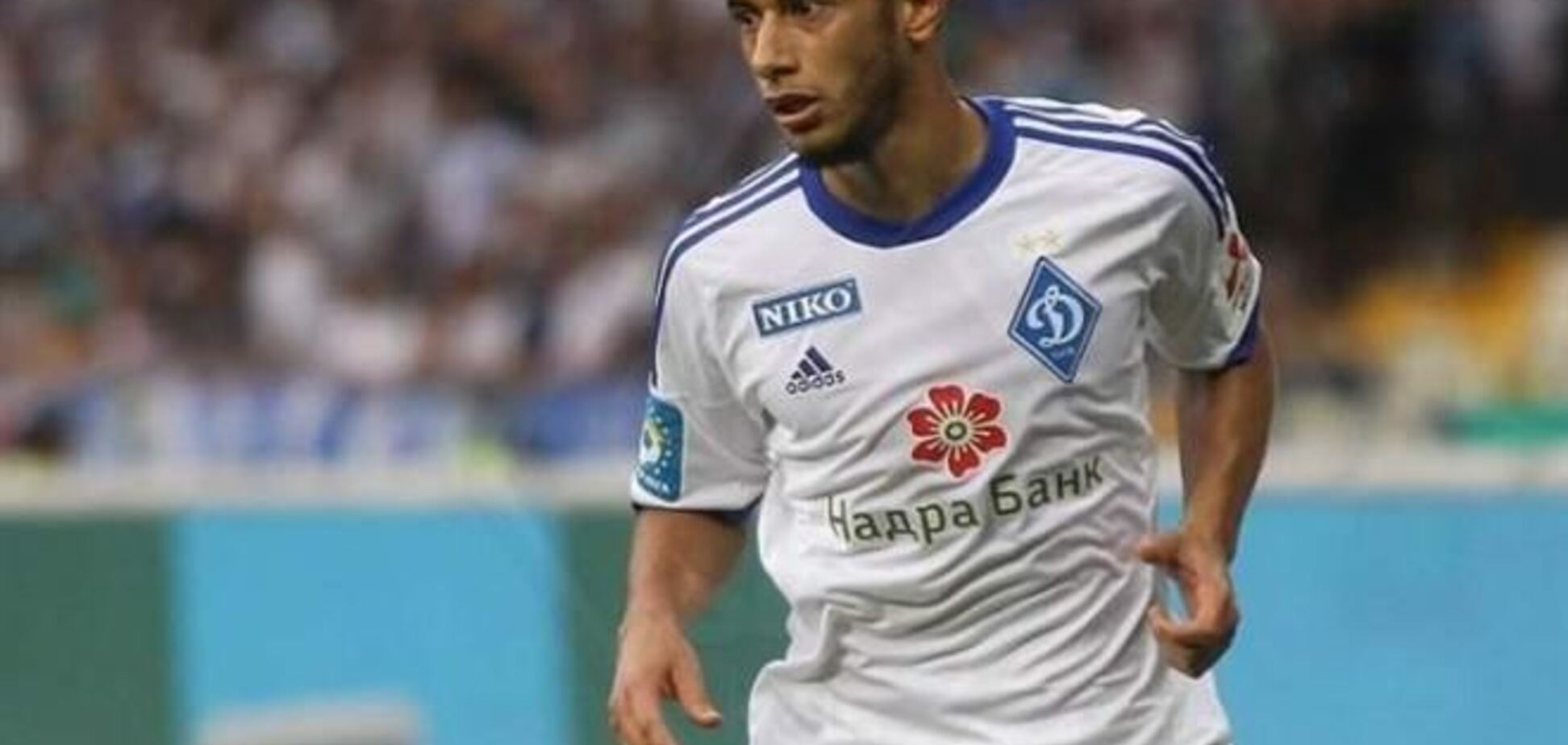 Скауты 'Арсенала' следят за полузащитником 'Динамо' Беланда