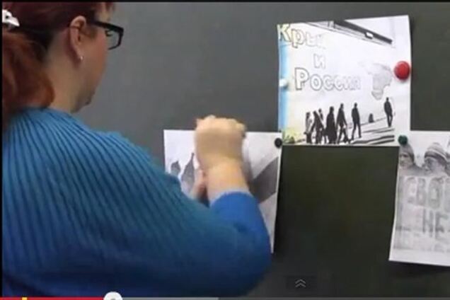 Российских школьников зомбируют на спецуроках по Крыму