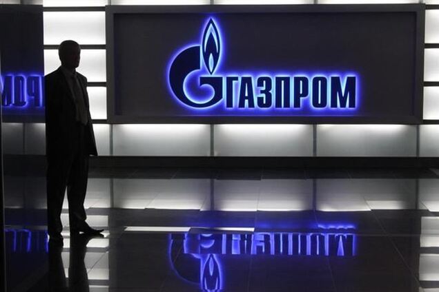'Газпром' закуповує запонки із золота і срібні ручки