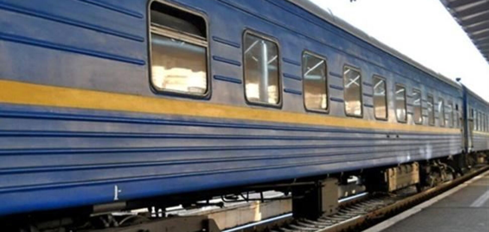 'Укрзалізниця' скорочує кількість вагонів у кримських потягах