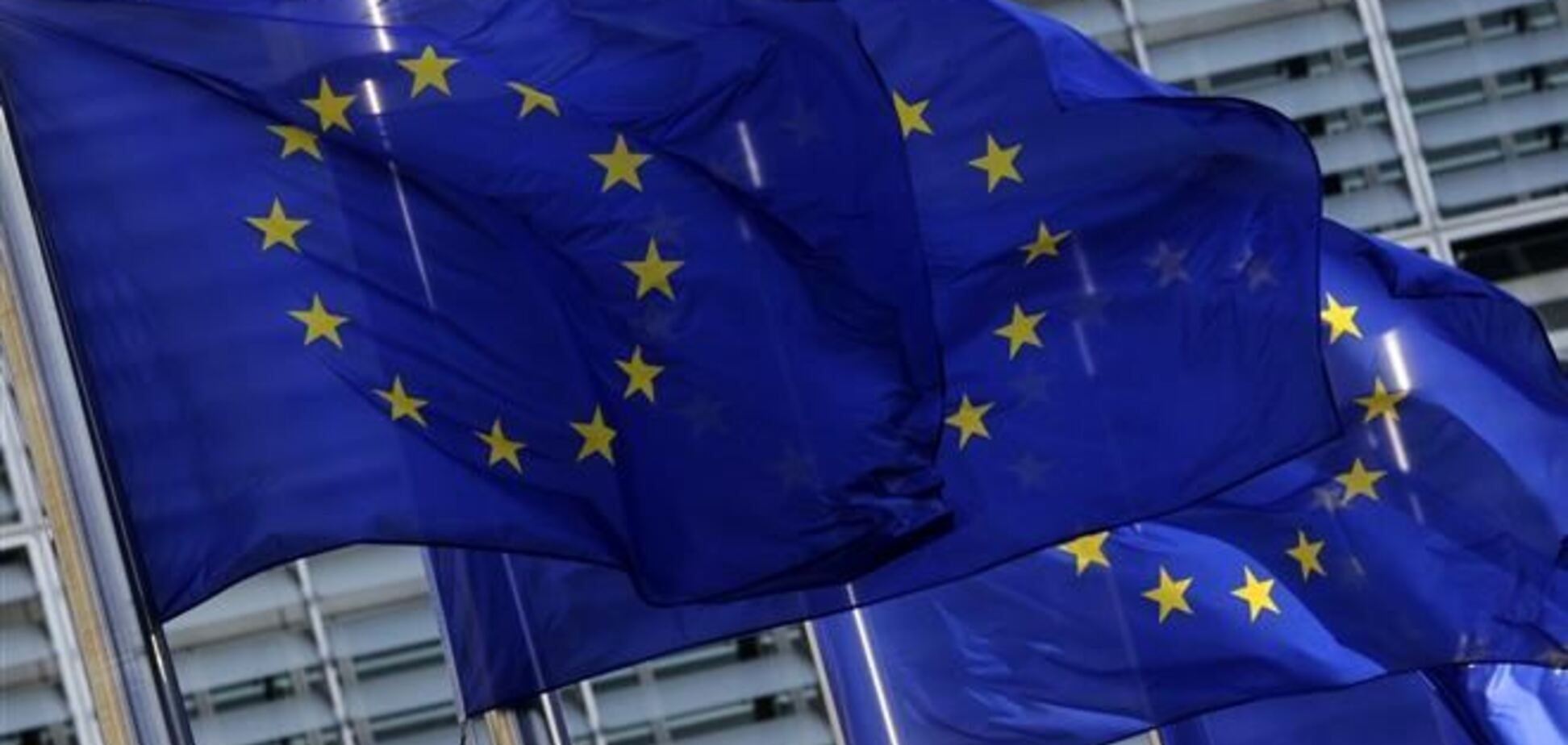 Большинство украинцев за подписание Соглашения с ЕС