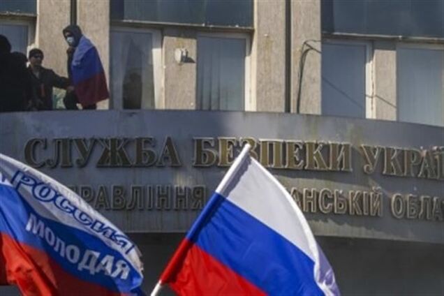 Загарбники СБУ в Луганську погодилися на переговори з владою - депутат