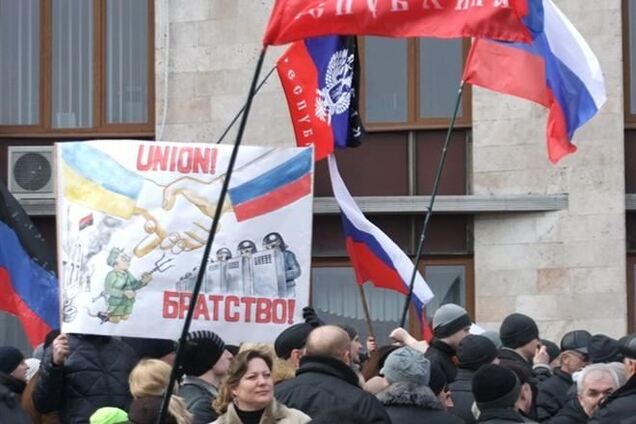 Сепаратизм  на востоке Украины обрушил фондовый рынок России