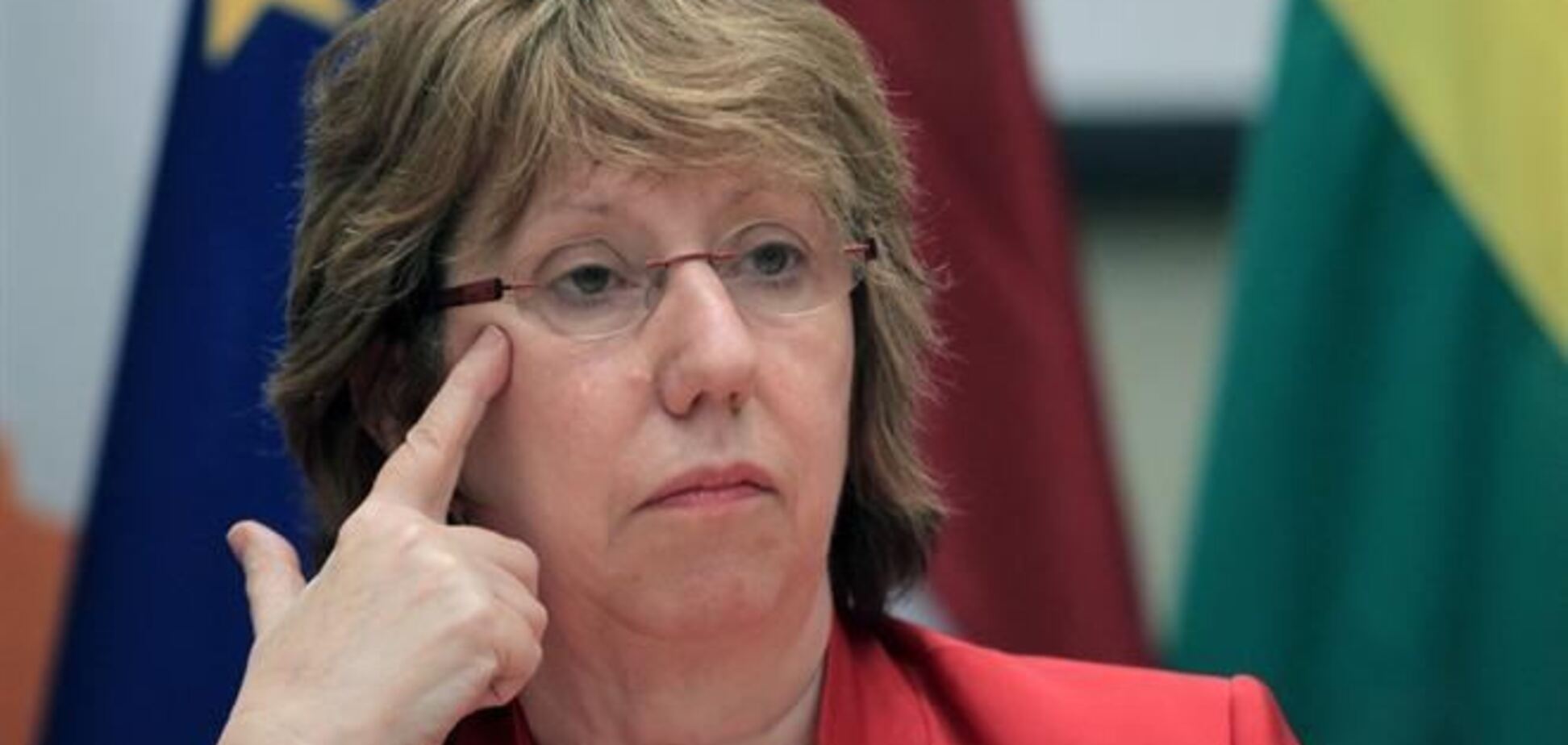 Эштон сообщила о формате встречи Украина-Россия-США-ЕС