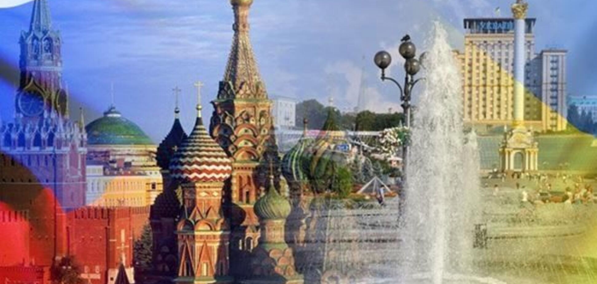 Украина готова к переговорам с Россией в любом формате