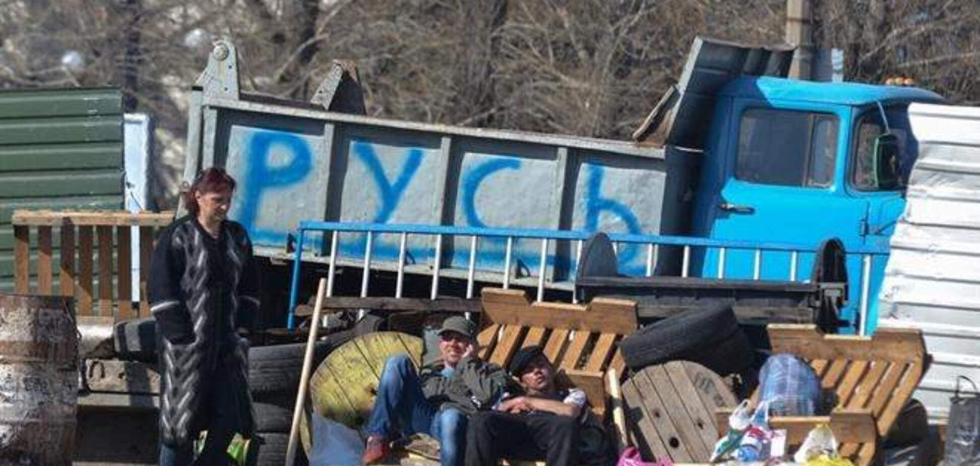 В Луганске сепаратисты напали на сторонников единой Украины