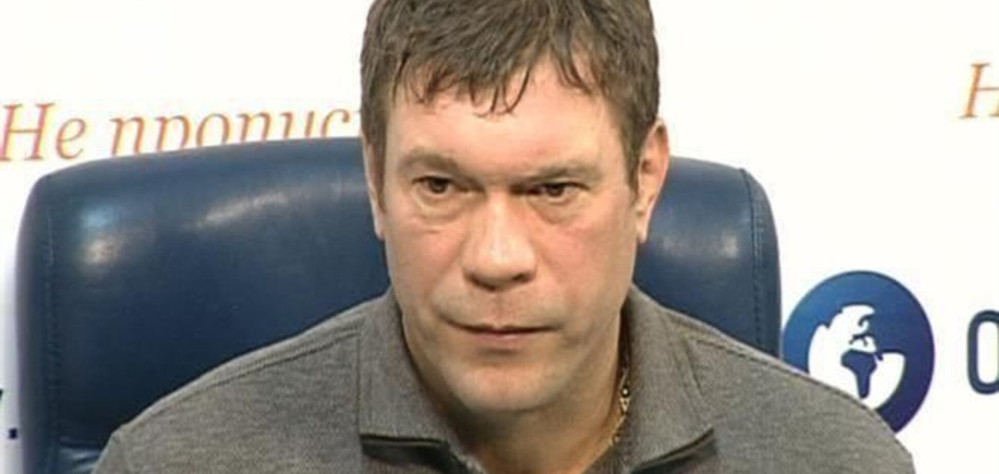 СМИ: Царев снимет свою кандидатуру на выборах в пользу Добкина