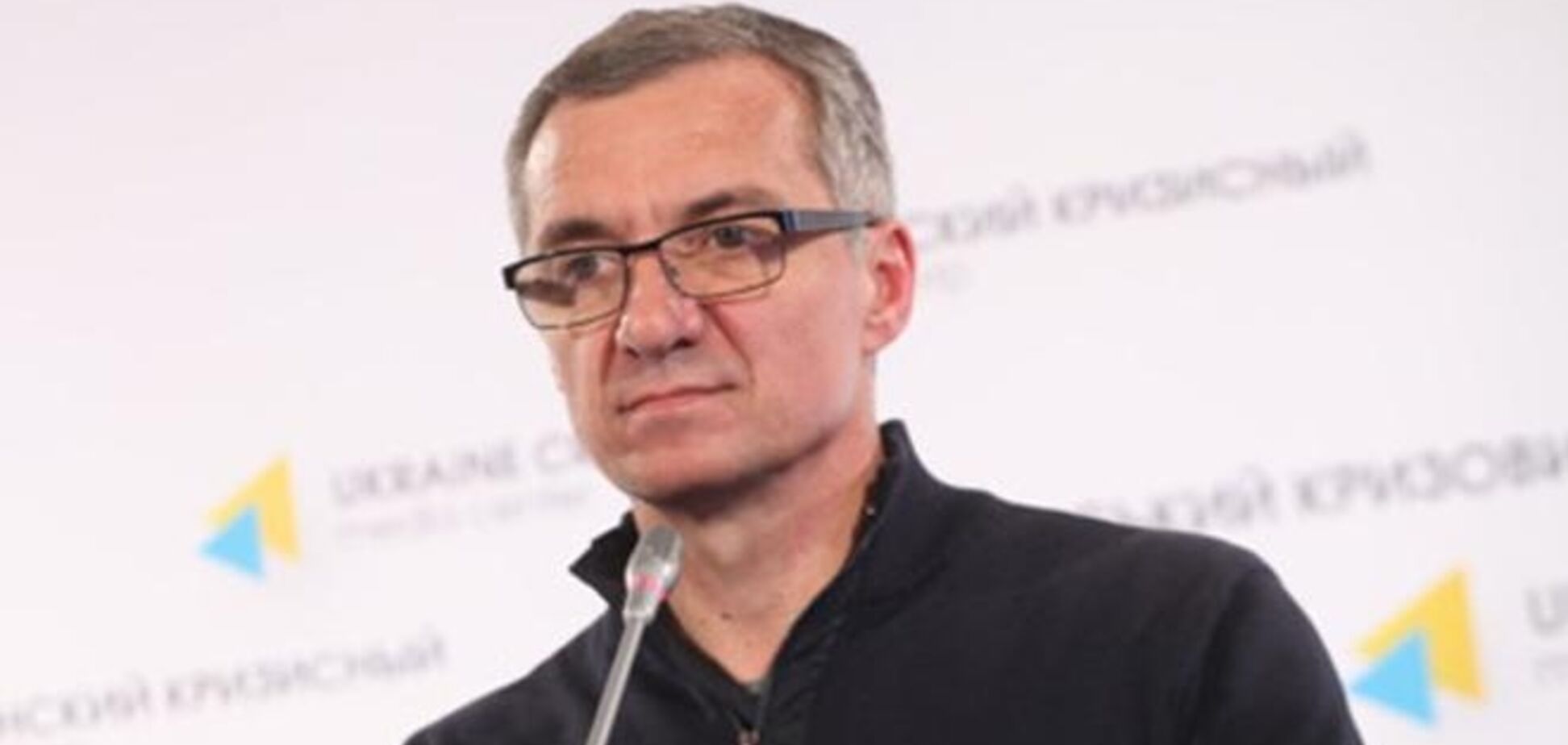 Турчинов уповноважив Шлапака підписати угоду про гарантії запозичення з США