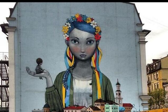 На Андріївському узвозі намалювали відродження України