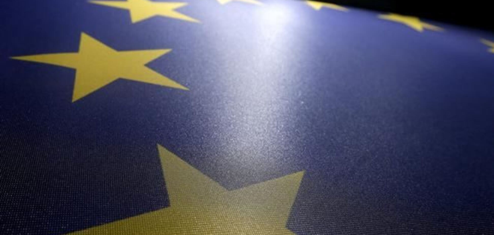 Еврокомиссия планирует выделить Украине 365 млн евро на проведение реформ 