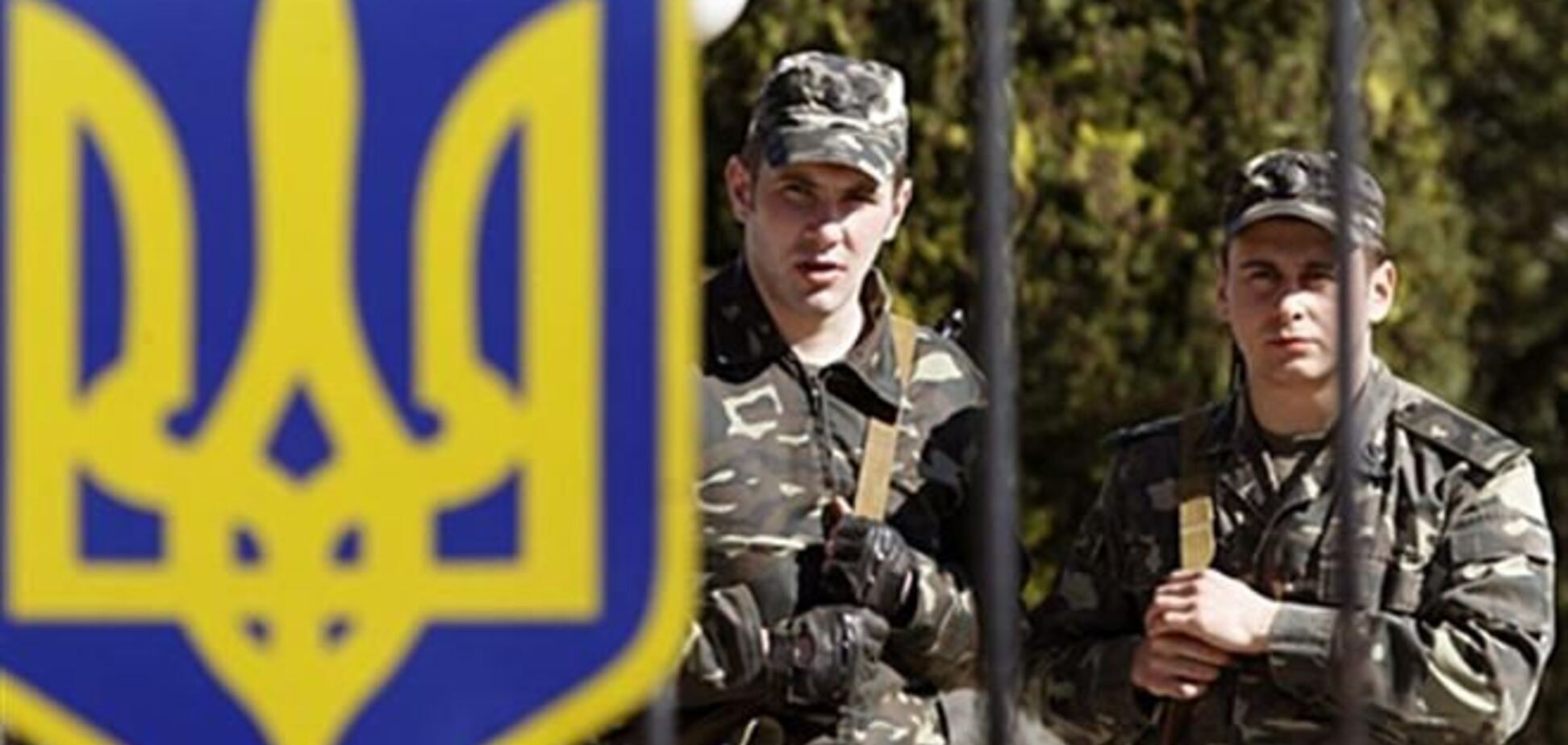 Верные Украине авиаторы с семьями готовятся уехать из Крыма