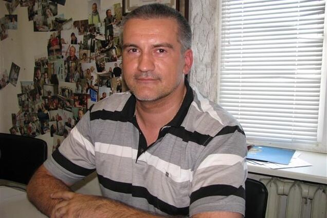 Путин включил Аксенова в состав президиума Госсовета РФ