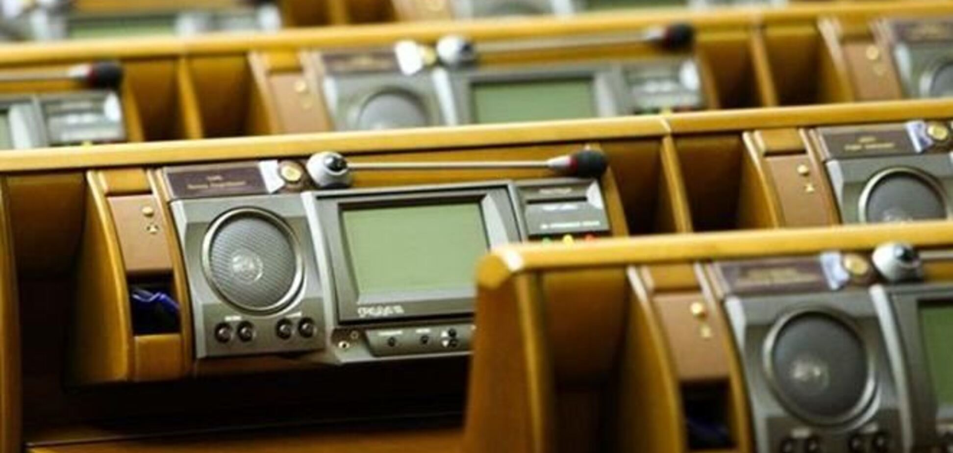 Рада приняла закон о дерегуляции