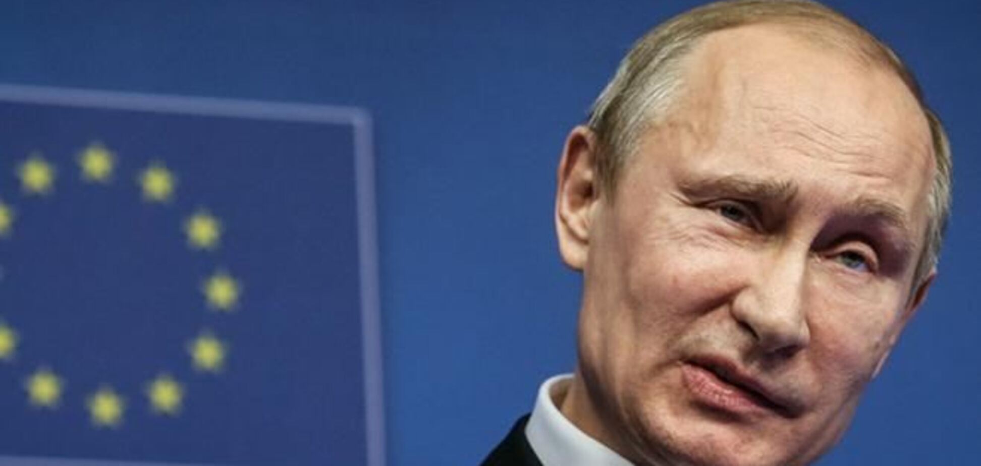 Путин соврал, что Россия экономически поддерживает Украину, а ЕС не дает 'ни евро'