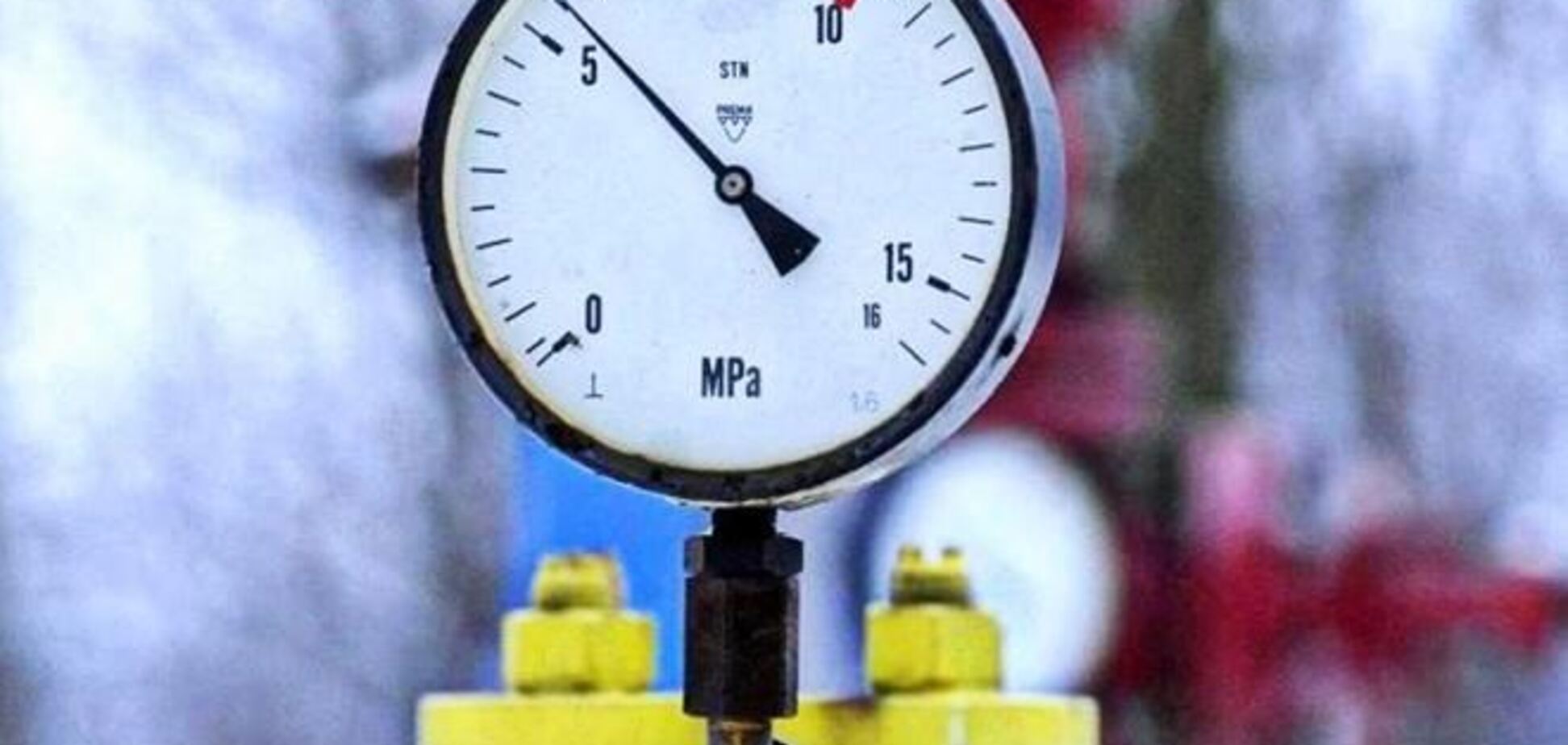 Россия решила продавать газ Украине только по предоплате