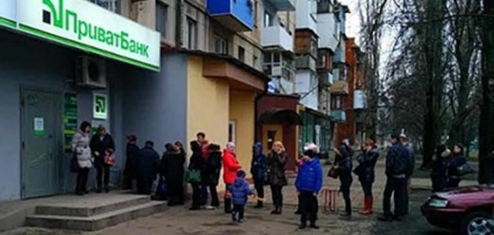 Райффайзен банк Аваль и ПриватБанк в Крыму может выкупить российский банк