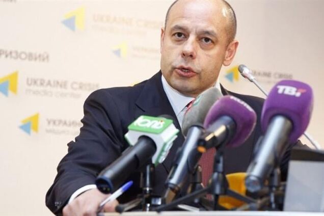 Украина приостановила закачку российского газа