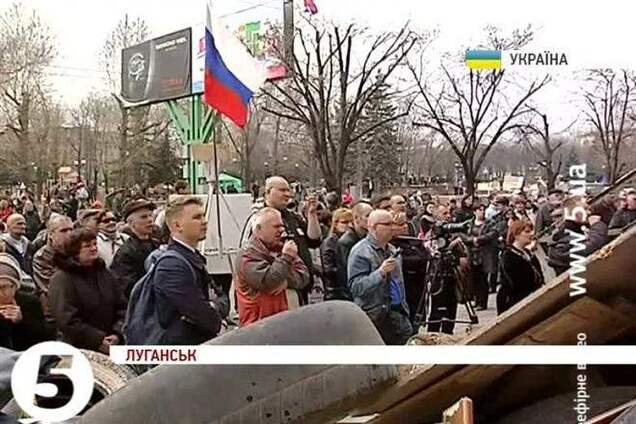 В Луганске митингующие не могут договориться о своих требованиях