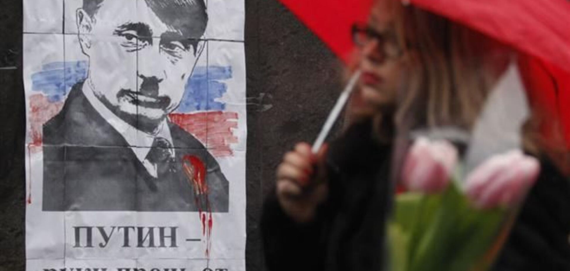 Белорусы осудили Минск за голосование по Украине в ООН