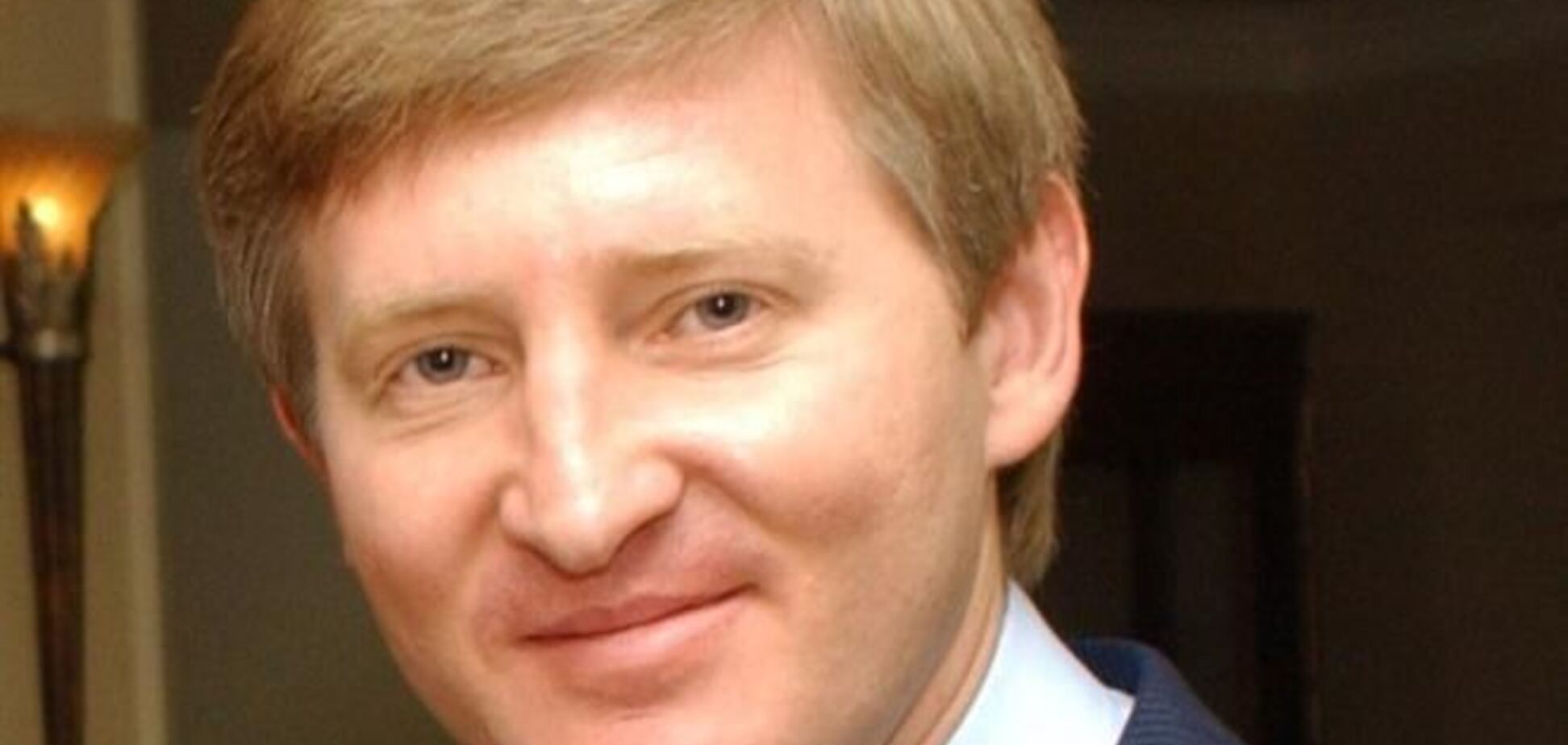 Компания Януковича и россияне требуют у Ахметова миллиард гривен