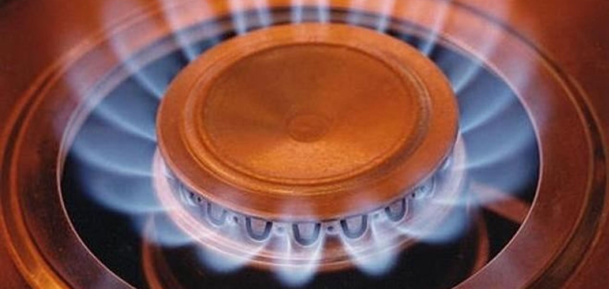 Украина задолжала за российский газ $2,2 млрд