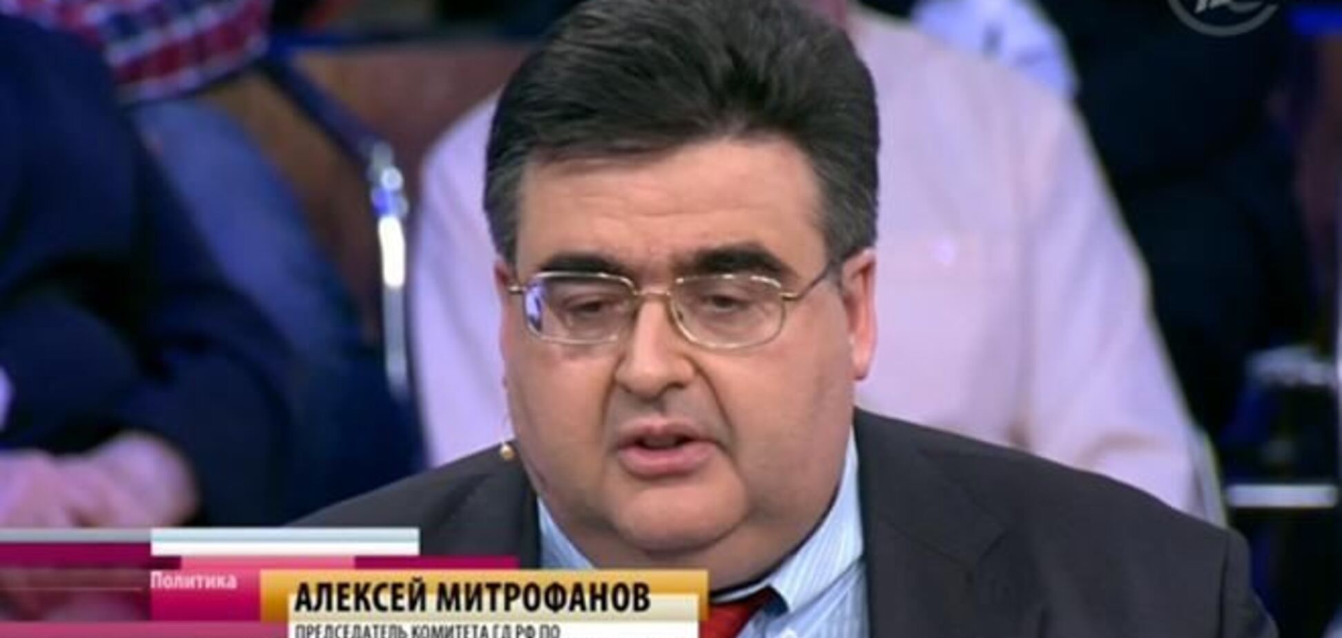 На російському телеканалі українську політику назвали 'весіллям в Малинівці'