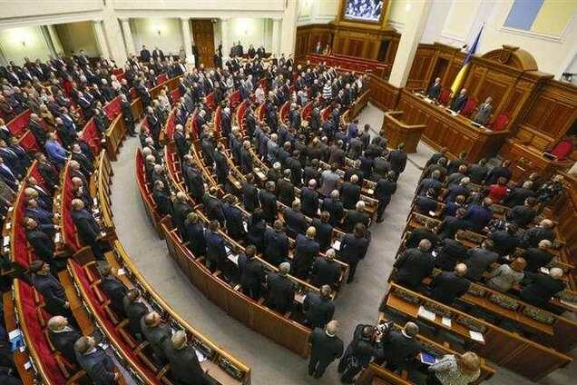 Рада отказалась рассматривать уголовную ответственность за сепаратизм, люстрацию и борьбу с коррупцией