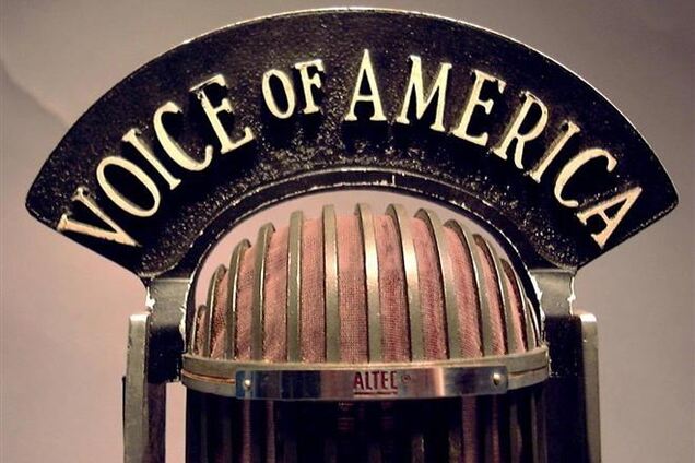 Россия прекратила вещание 'Голоса Америки'