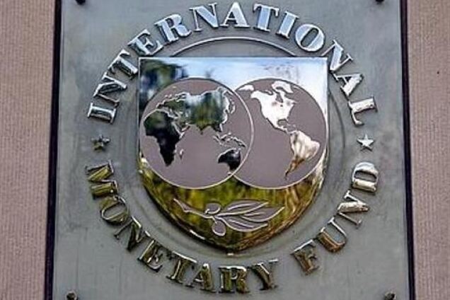 Украинская делегация летит на переговоры с МВФ договариваться об апрельском транше