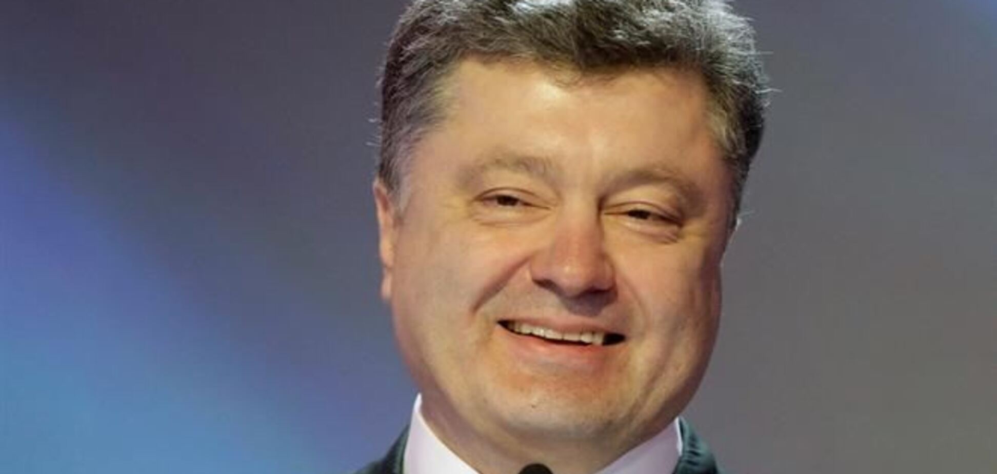 Порошенко в двух шагах от победы уже в первом туре