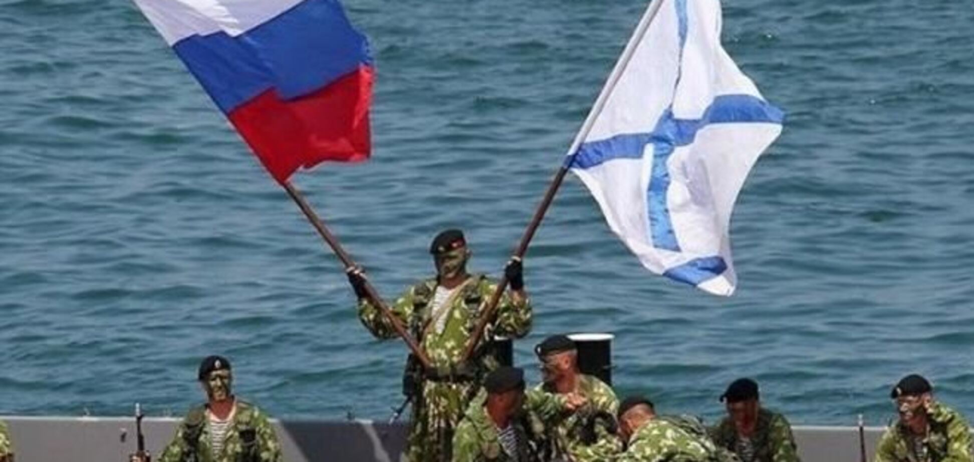 Вторжение в Крым обошлось России в $179 млрд