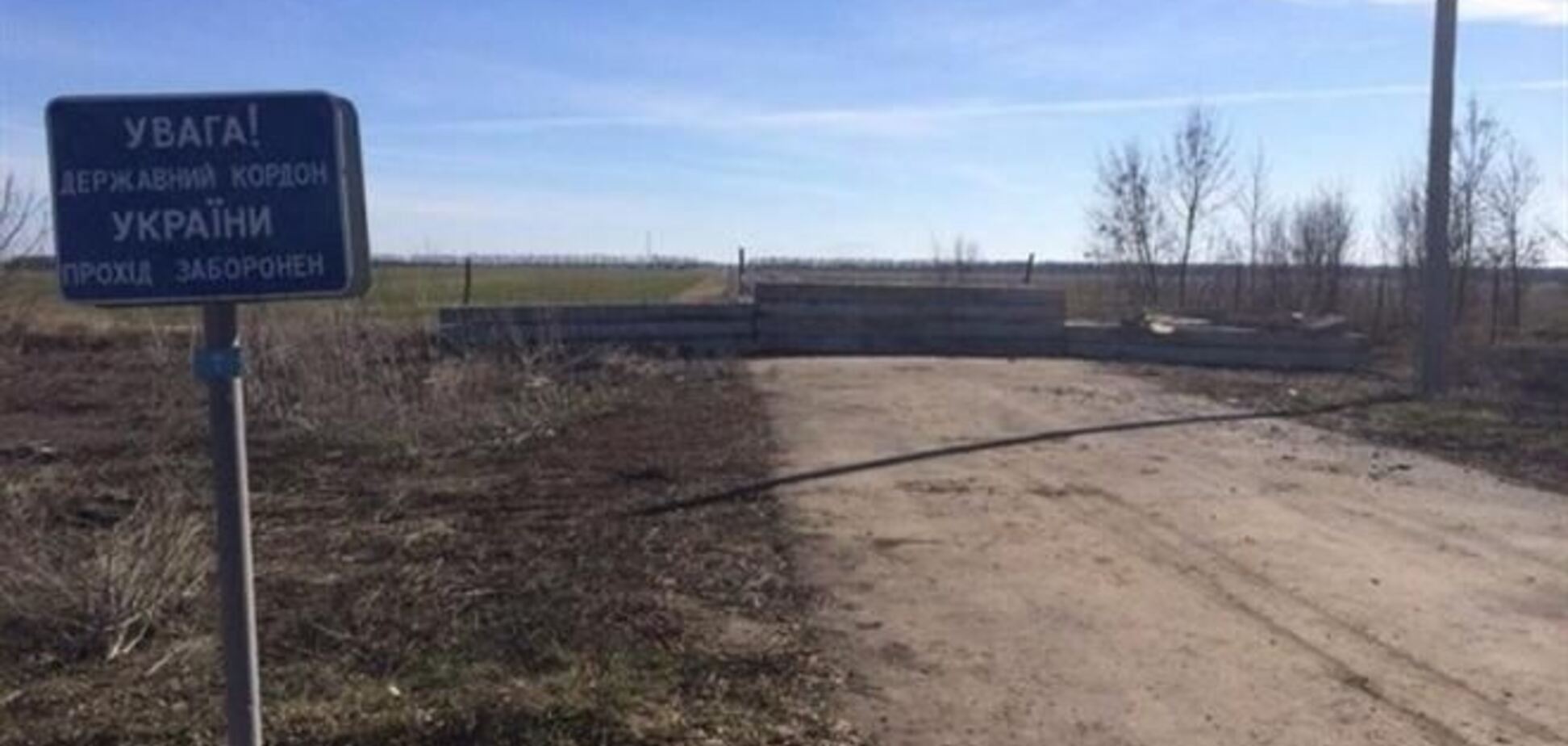 Жители Луганщины ставят баррикады против 'туристов Путина'