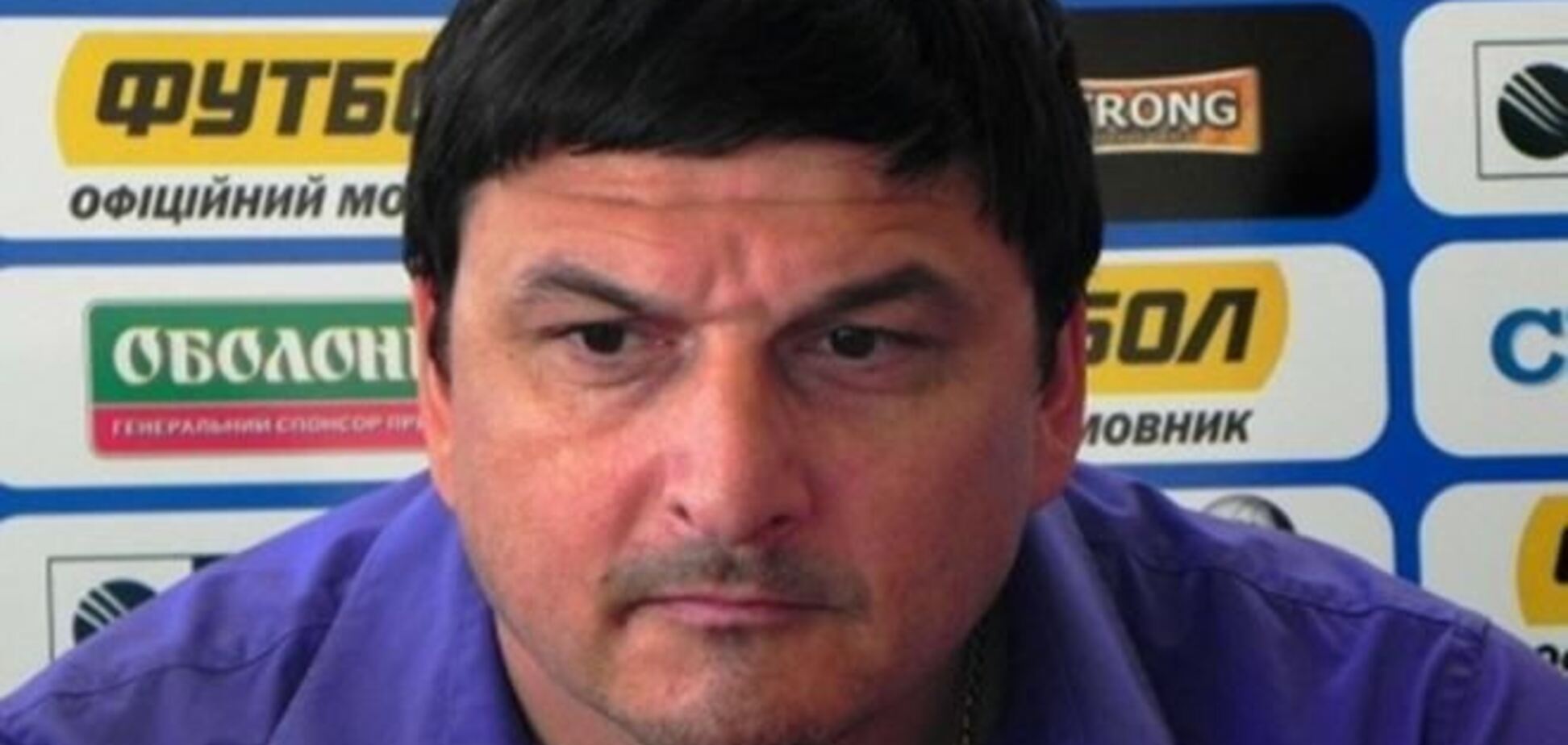 Гендир 'Таврии' Бойцан: пришли пять арбитров и сделали харакири клубу