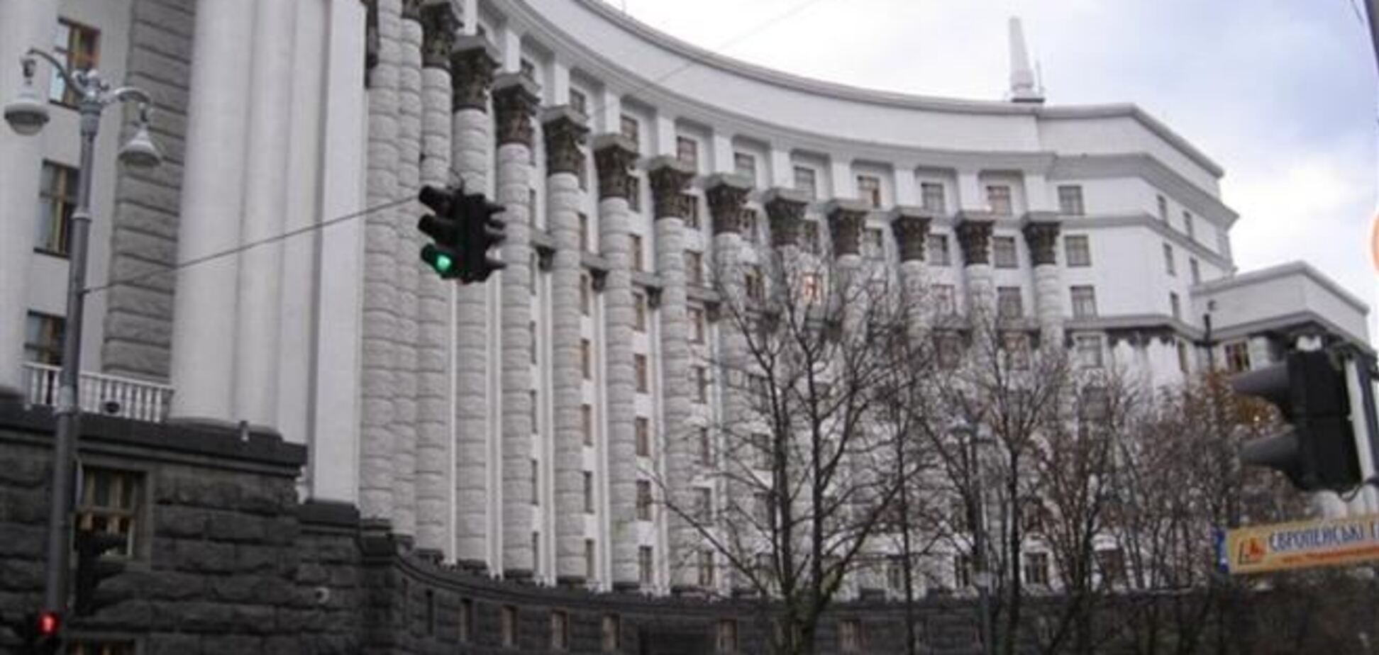 Правительство назначило председателя Нацфинуслуг