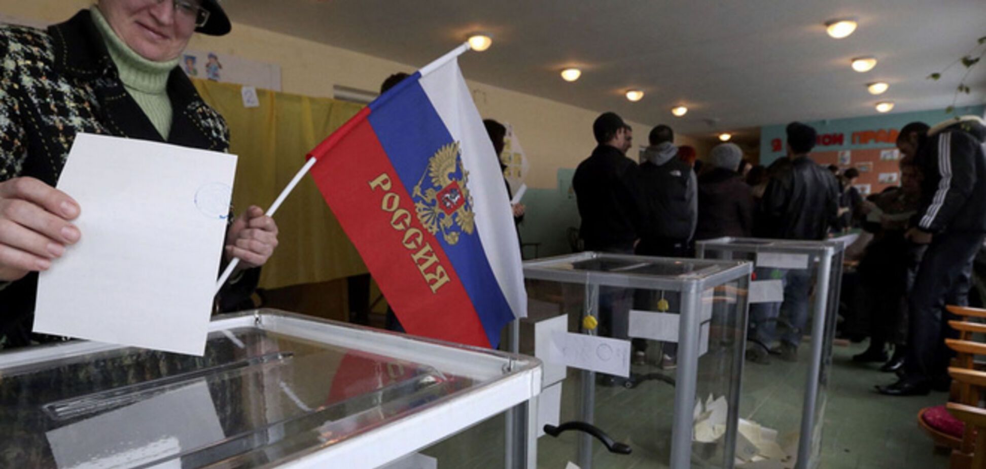 Росія офіційно визнала, що явку на 'референдумі' в Криму завищили
