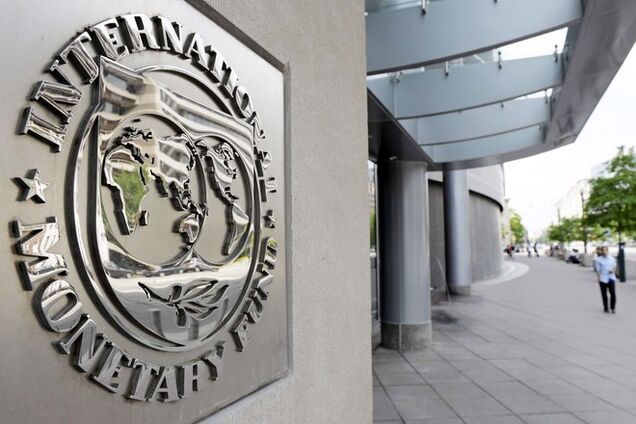МВФ дал прогноз развития украинской экономики