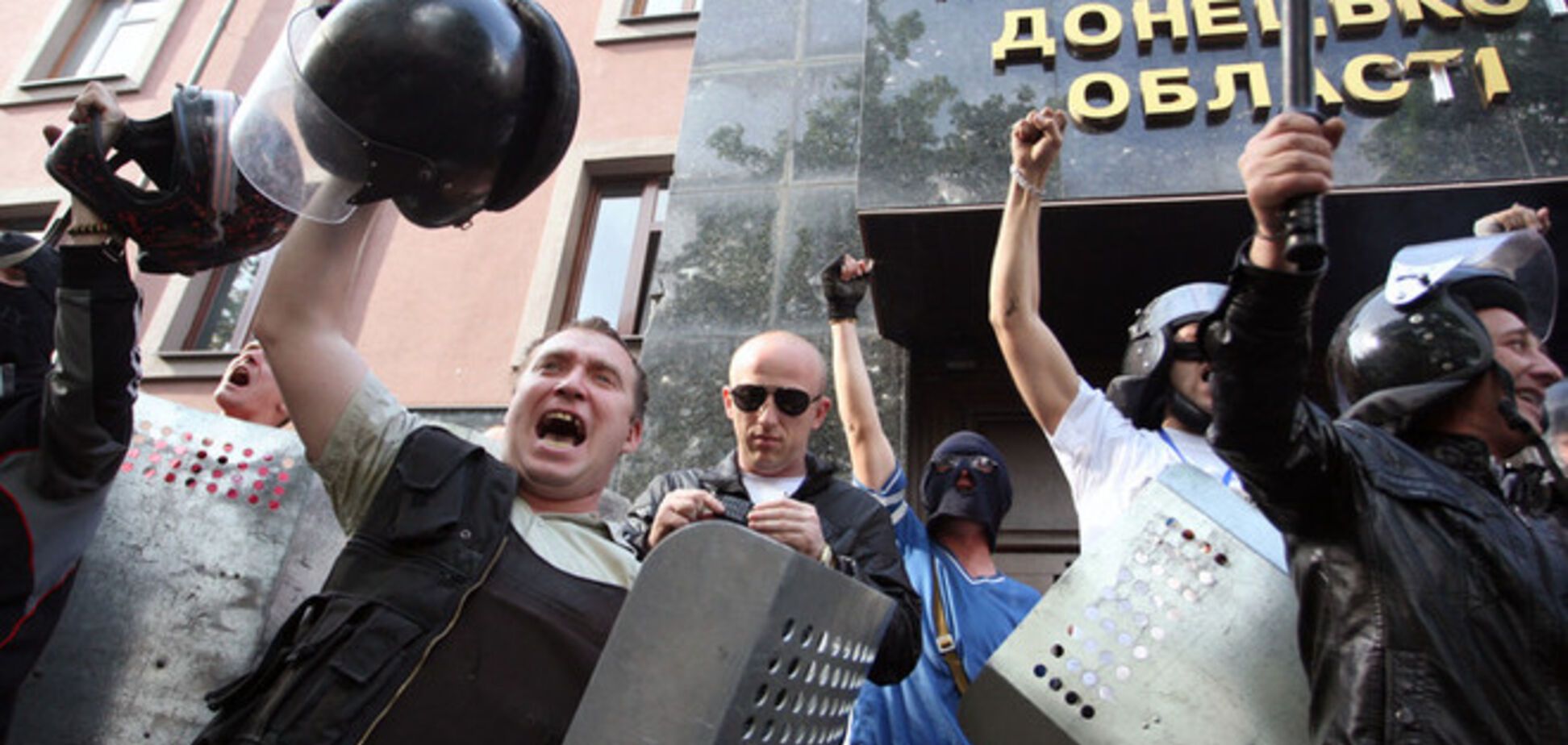 Штурм прокуратуры в Донецке: около 30 пострадавших