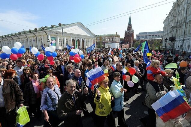 В Москве впервые за 23 года прошла первомайская демонстрация