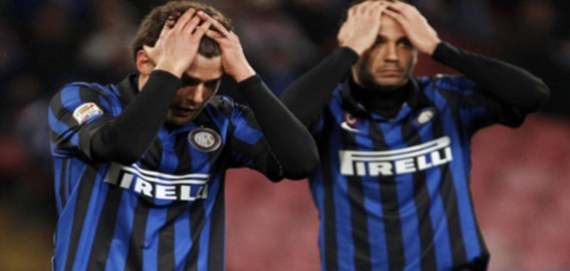 УЕФА может наказать 'Интер' за нарушение финансового фэйр-плей