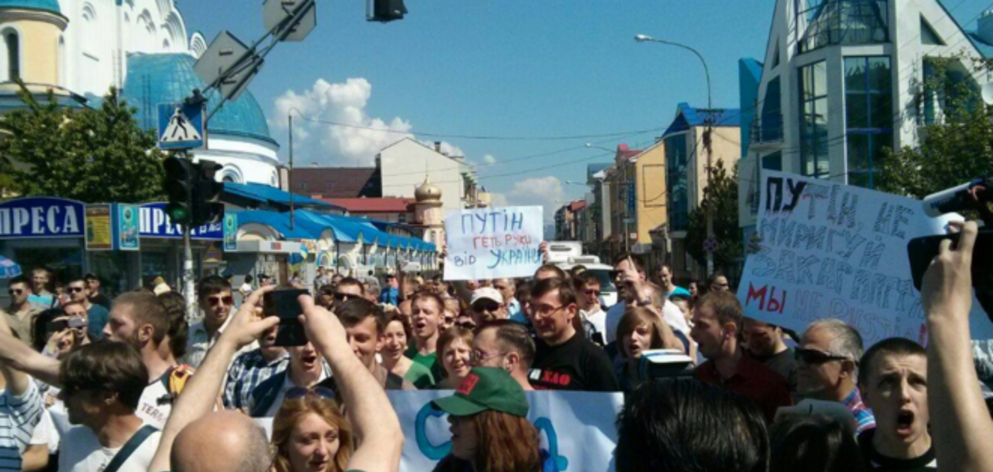 В Ужгороде пели 'Путин - х**ло', а Львов вообще проигнорировал Первомай