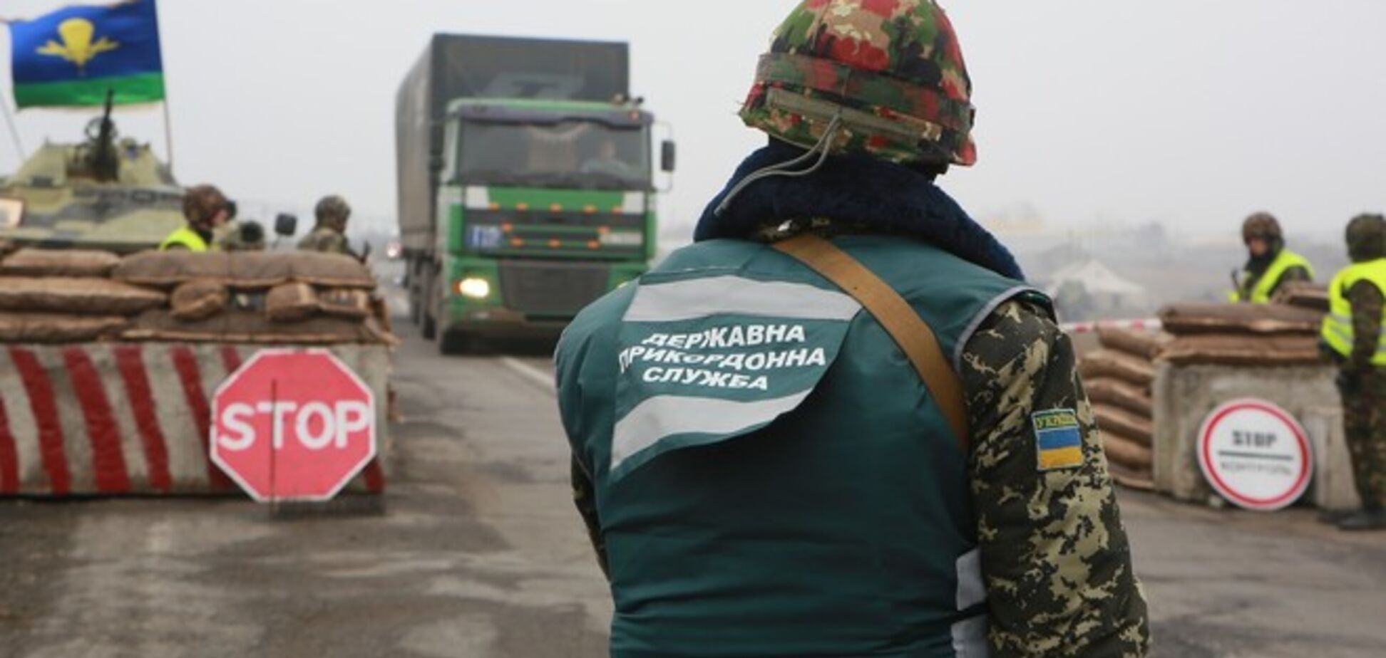 Держприкордонслужба потребує додаткових силах для протидії диверсійним групам - ІС